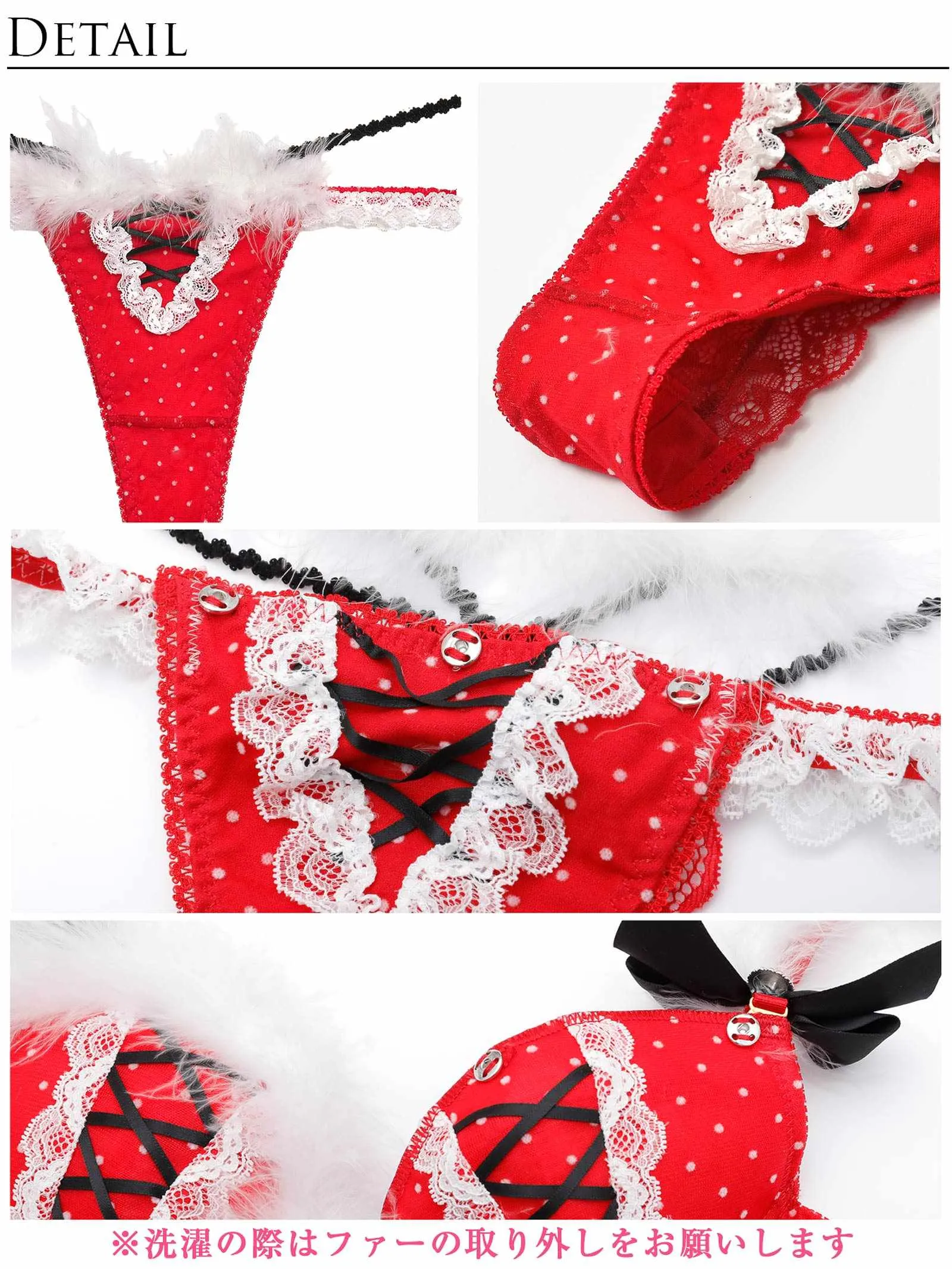 【明日花キララプロデュース-WhipBunny】Feather Dot Ribbon Santa Costume / フェザードットリボンサンタコスチューム