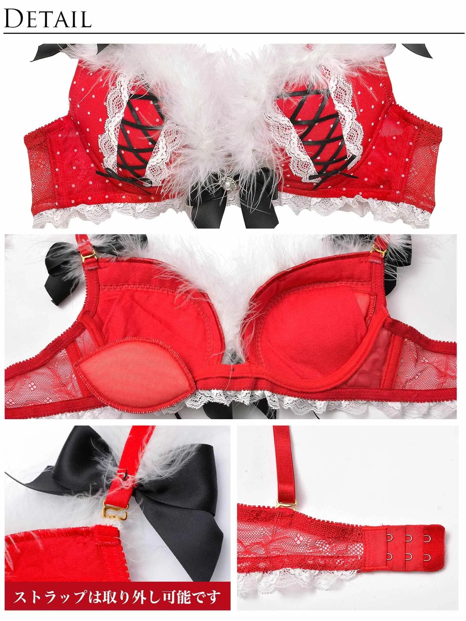 【明日花キララプロデュース-WhipBunny】Feather Dot Ribbon Santa Costume / フェザードットリボンサンタコスチューム