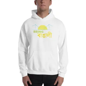 Bengali Unisex Heavy Blend Hooded Sweatshirt - Being Bangali