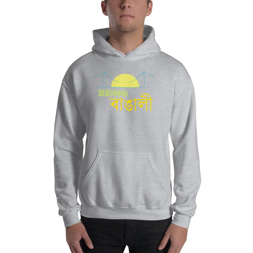 Bengali Unisex Heavy Blend Hooded Sweatshirt - Being Bangali
