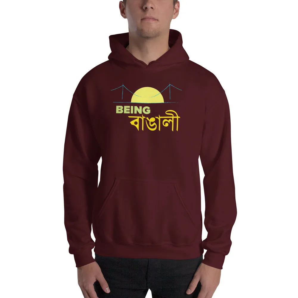 Bengali Unisex Heavy Blend Hooded Sweatshirt - Being Bangali
