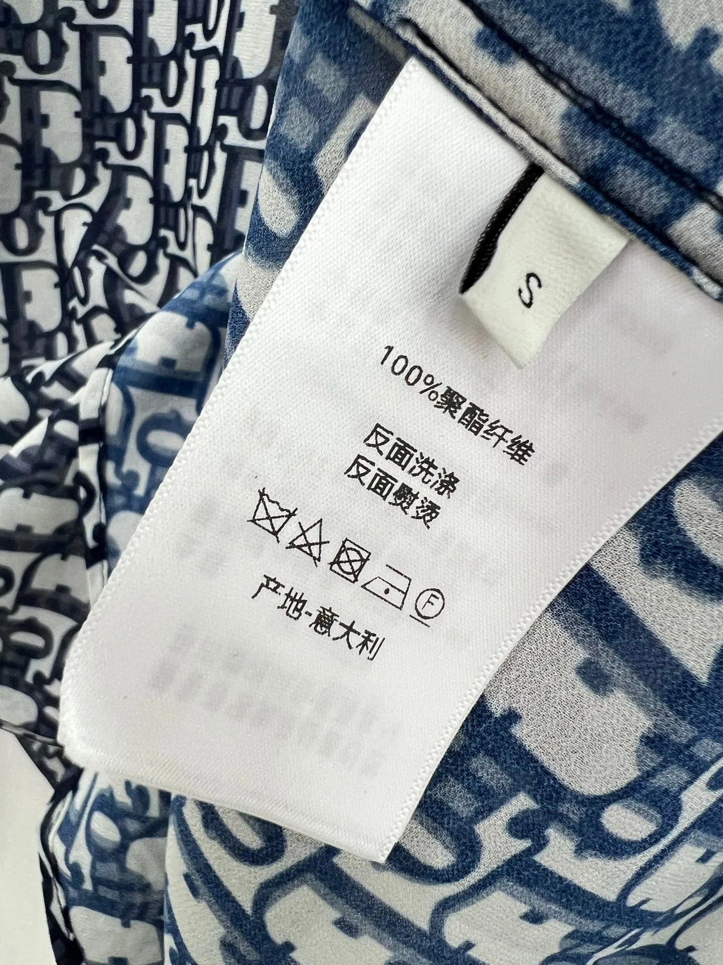 DO 25 new shirts