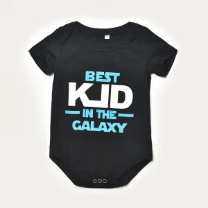 Family Matching Best In The Galaxy T-shirts