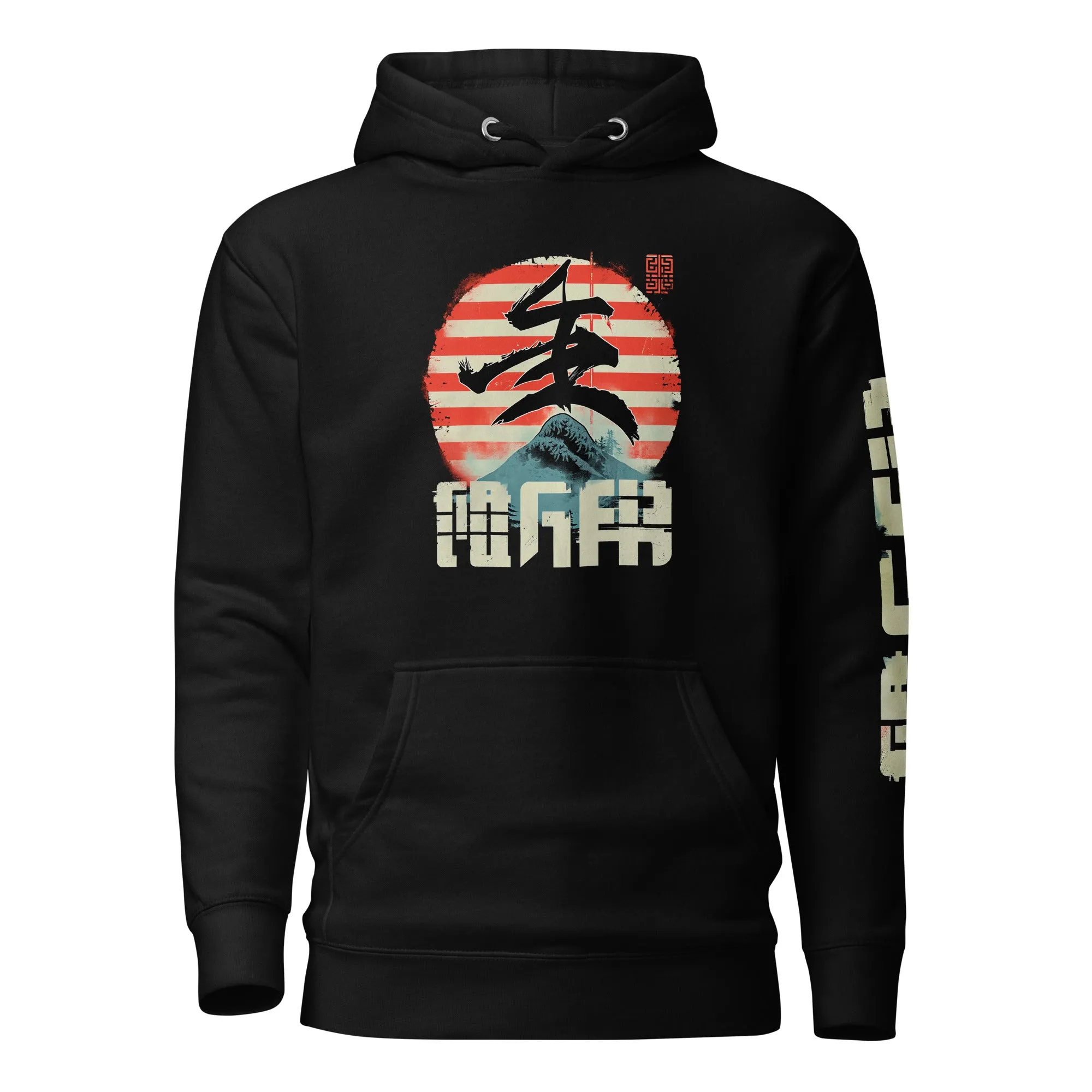 🌶️🌶️Hiding behind the mountain? - Hoodie