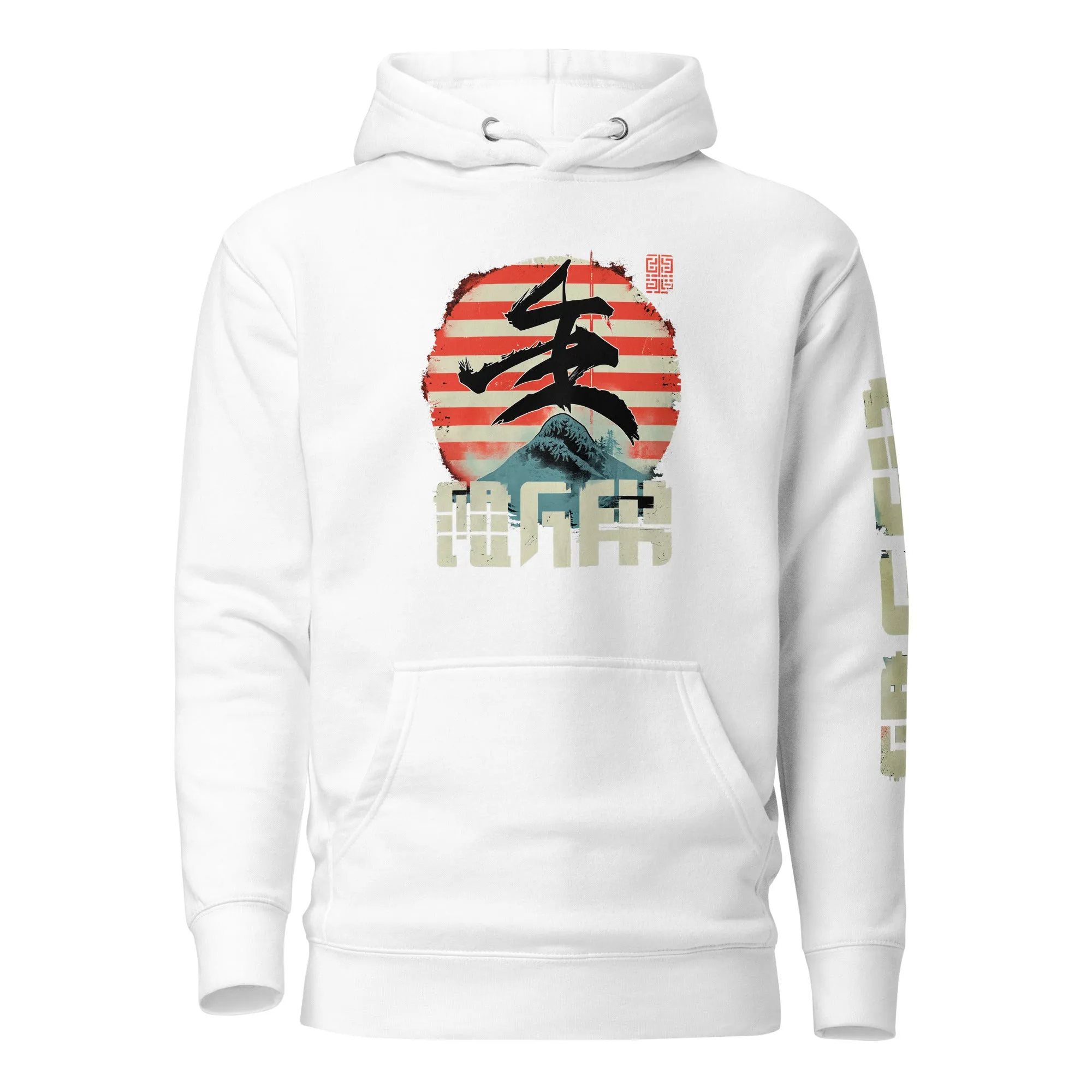 🌶️🌶️Hiding behind the mountain? - Hoodie