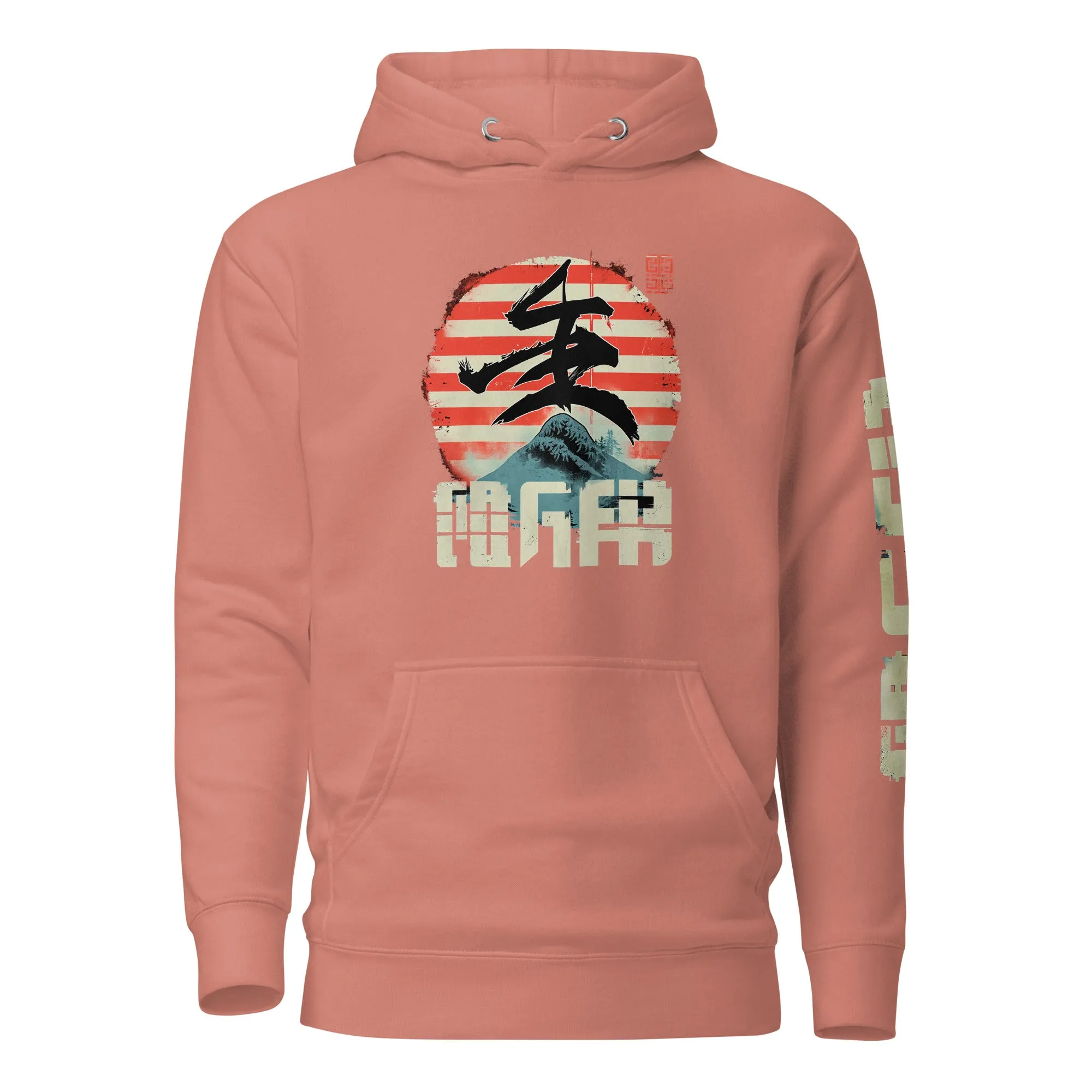 🌶️🌶️Hiding behind the mountain? - Hoodie
