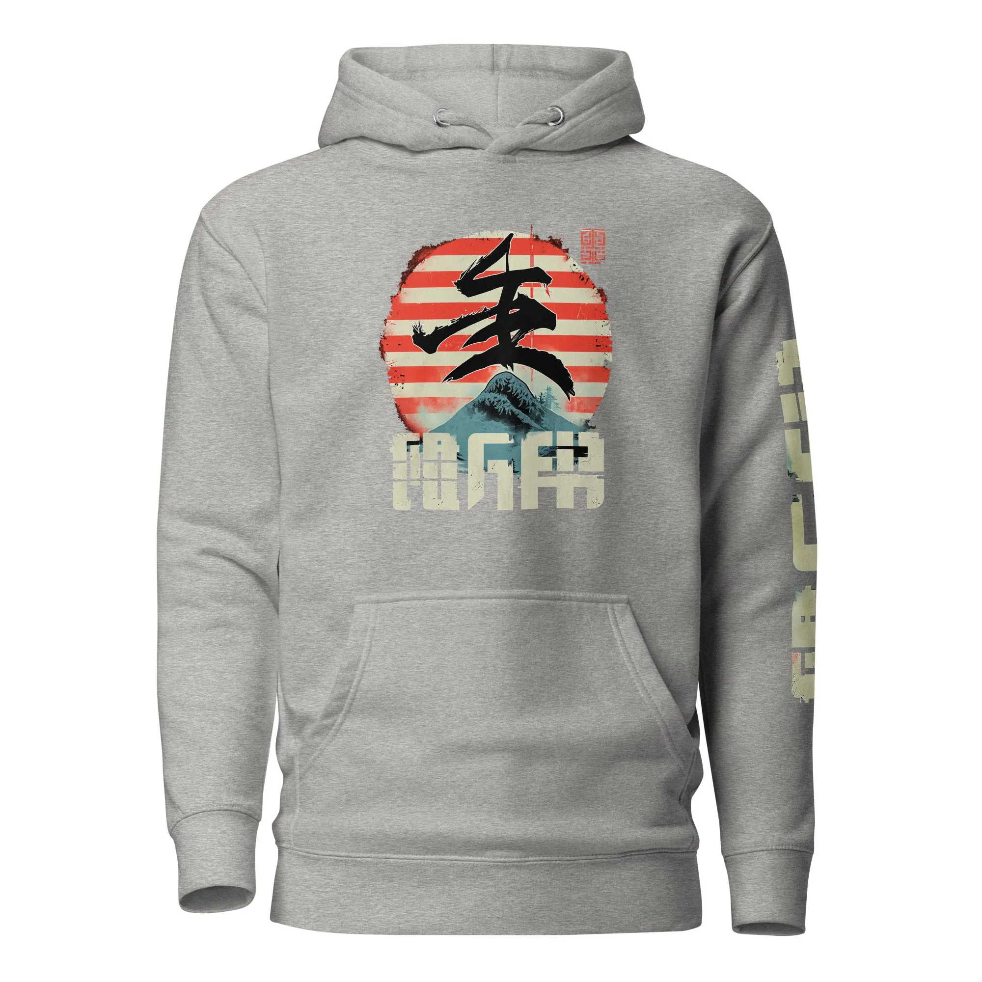 🌶️🌶️Hiding behind the mountain? - Hoodie