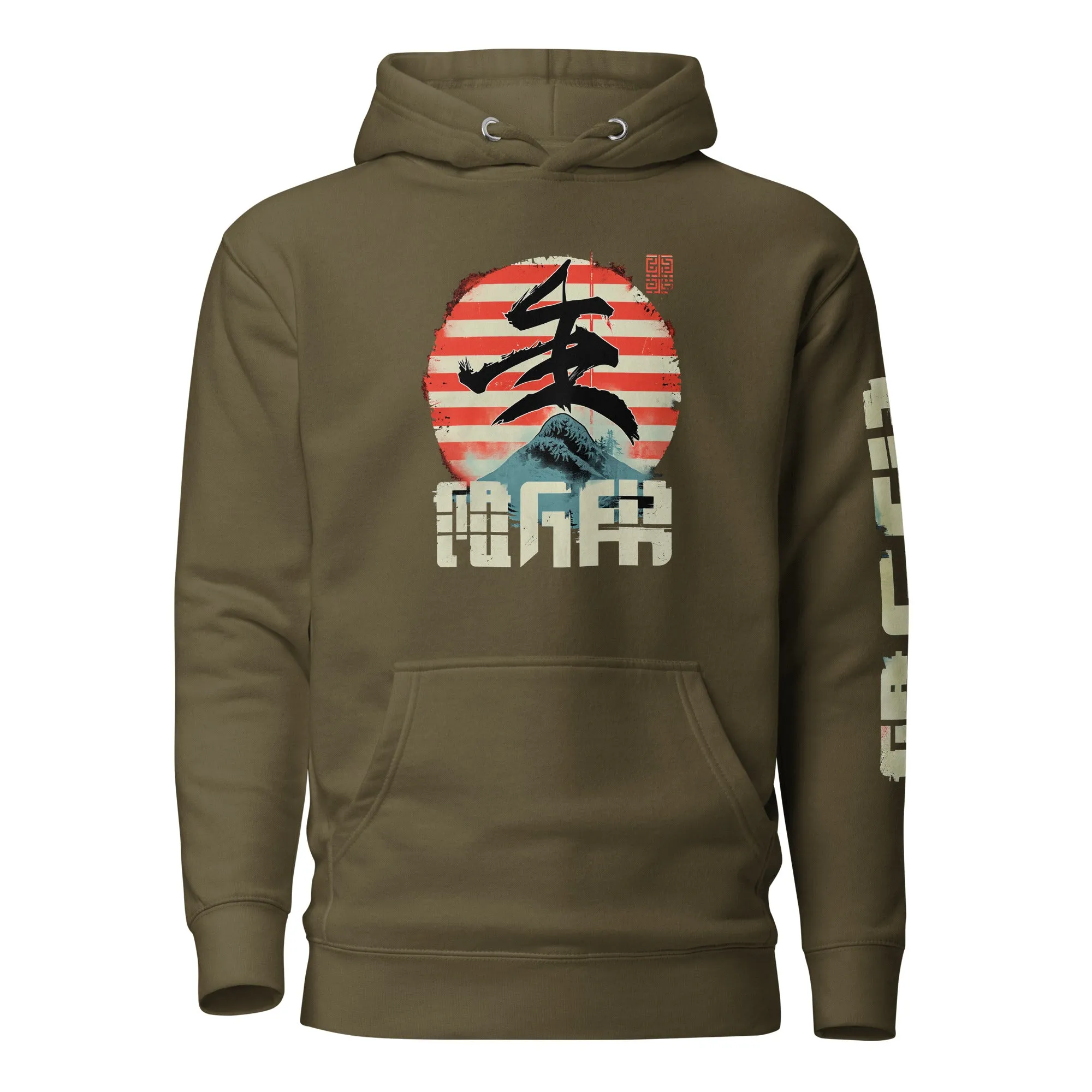 🌶️🌶️Hiding behind the mountain? - Hoodie
