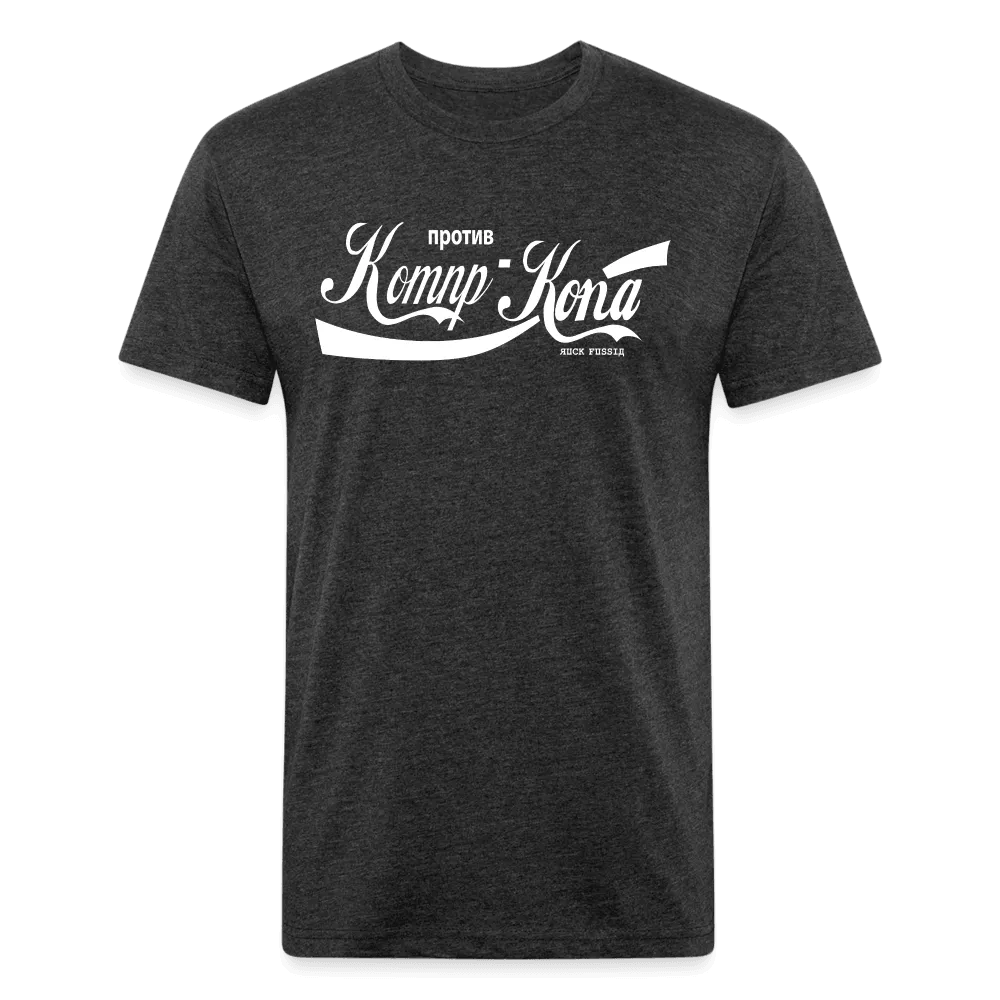 Komnp-Kona
