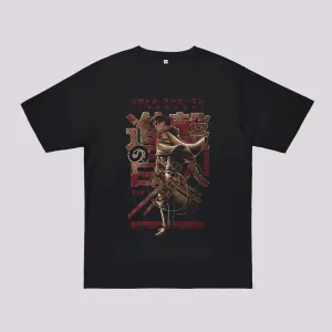 Levi Ackerman Oversized T-Shirt