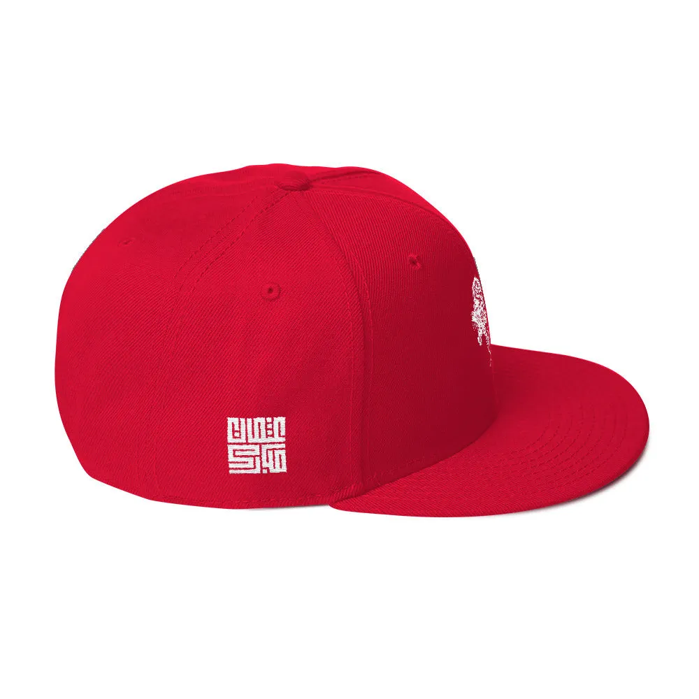 Lion Red Snapback Hat