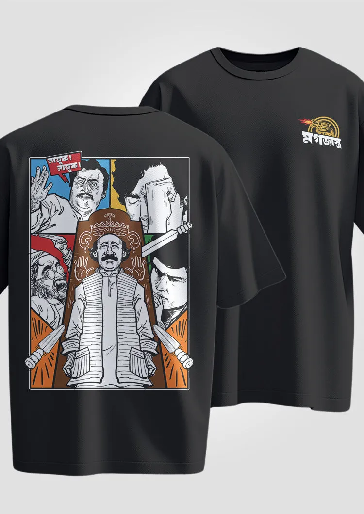Magajastra Oversized T-Shirts