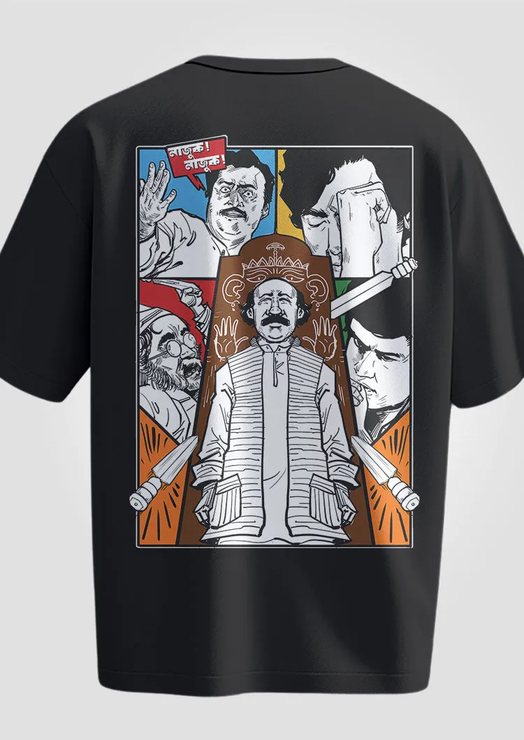 Magajastra Oversized T-Shirts