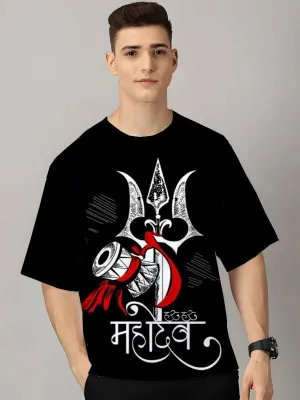 Printed Oversized T-shirt #10