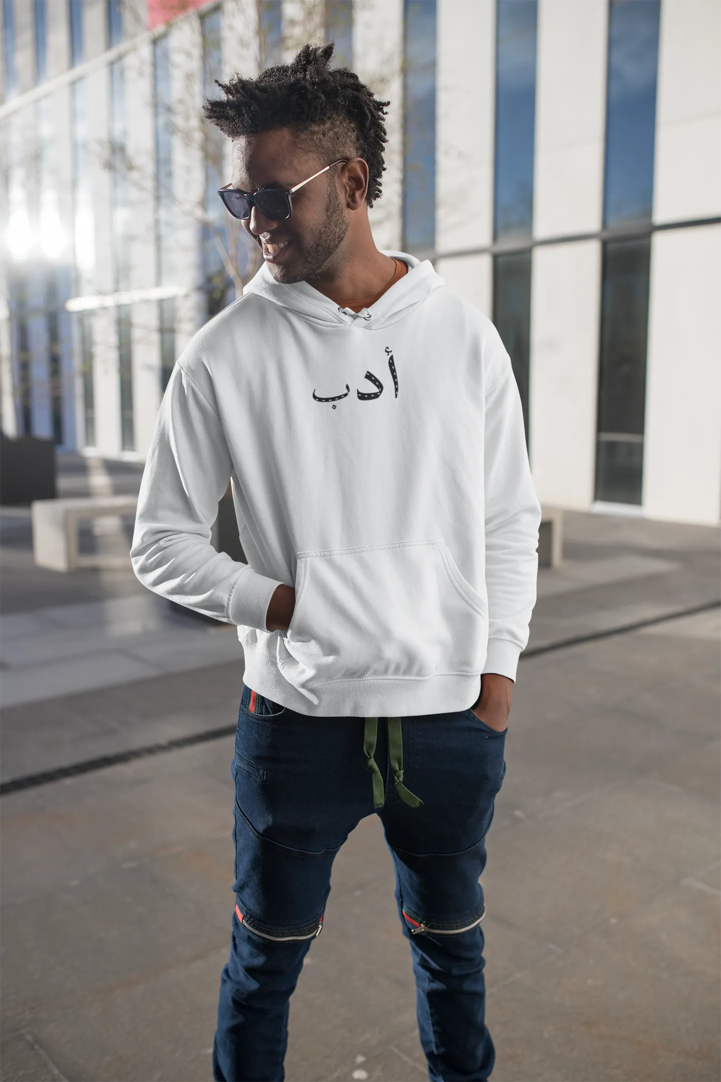 "Adab" Adult Hoodie