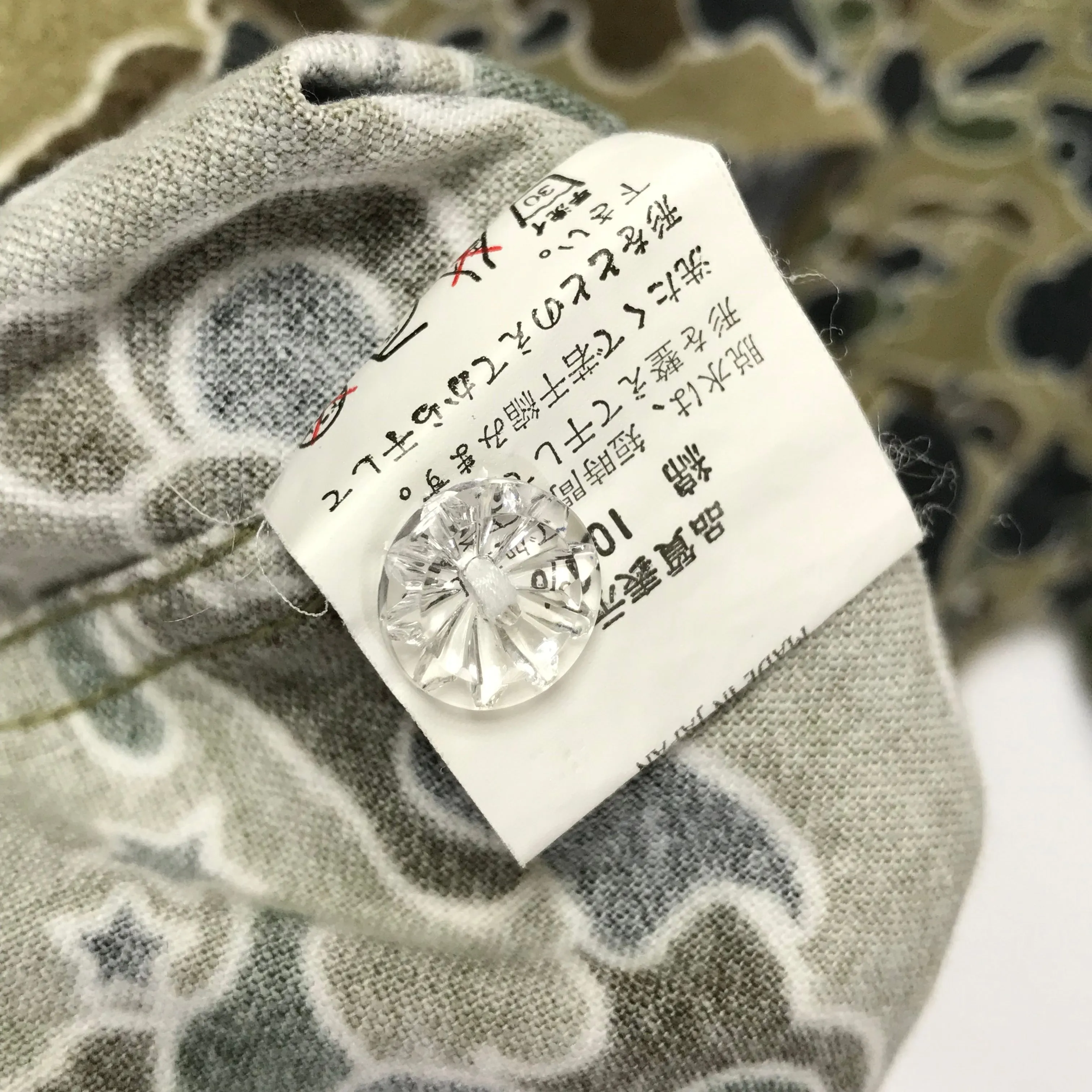 [S] A Bathing Ape Bape Vintage Sta Psyche Camo L/S Shirt Green