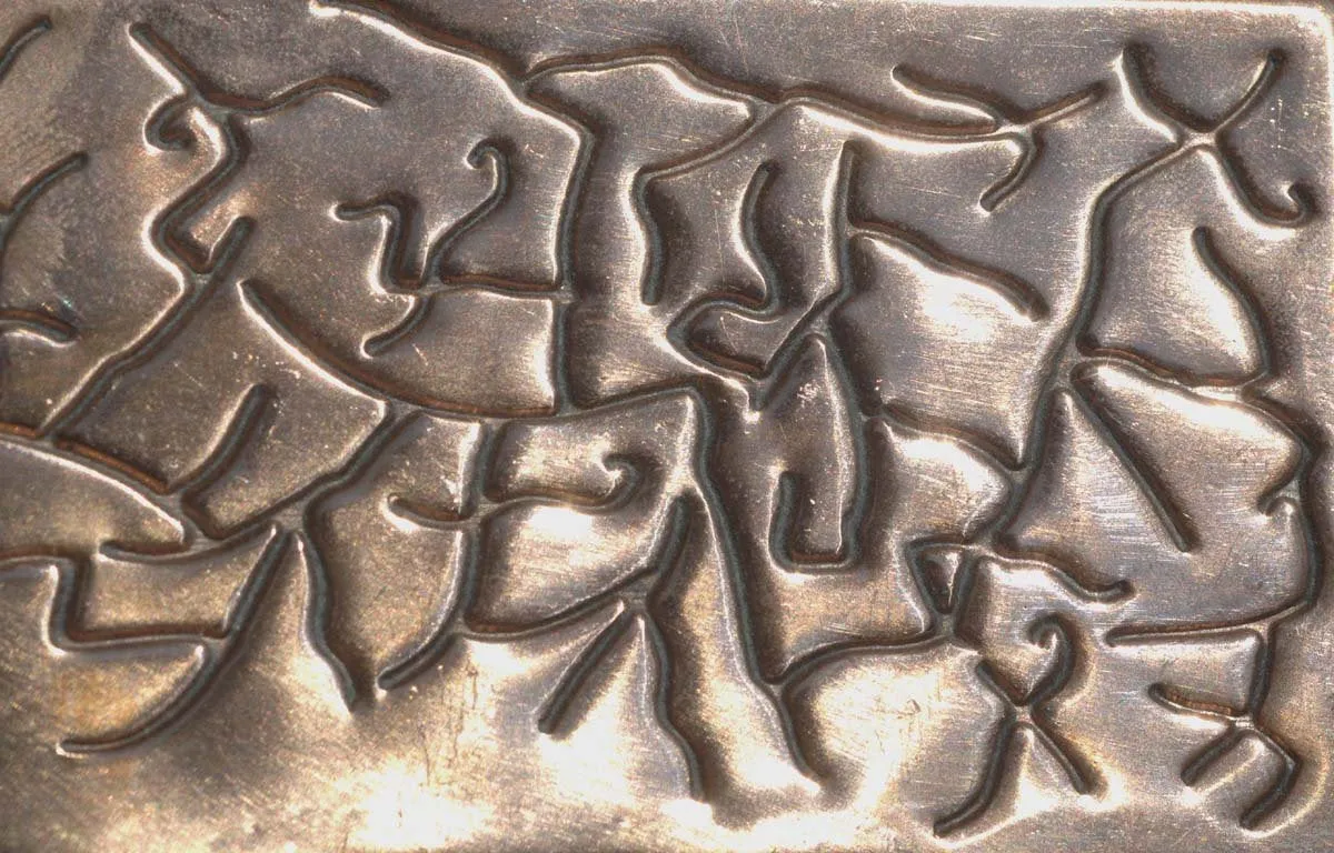 Sheet Root Pattern, 20g - 1 1/2 x 5 1/2 inches - Bracelets Pendants Metalwork - Variety of Metal