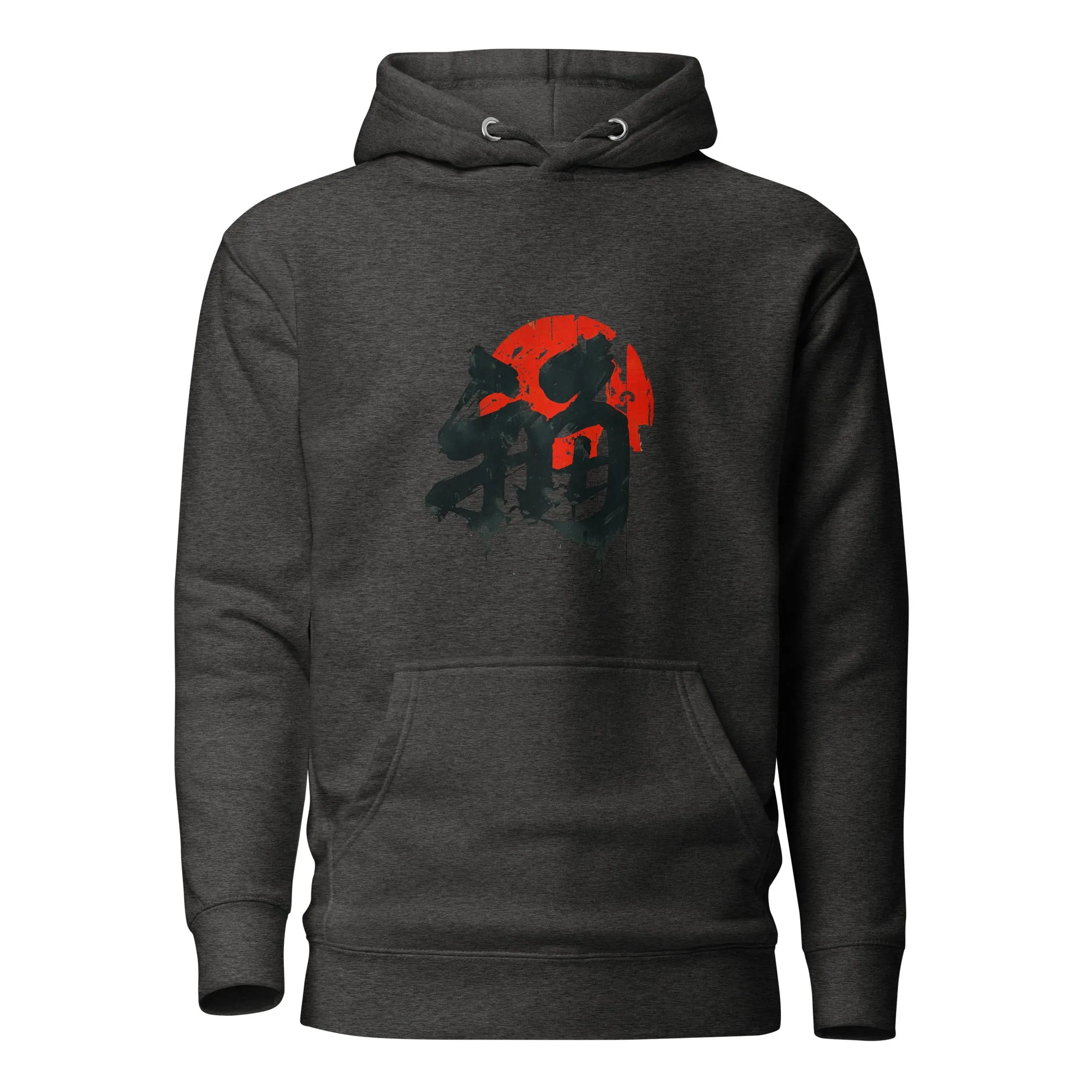 What Character Am I? - Hoodie