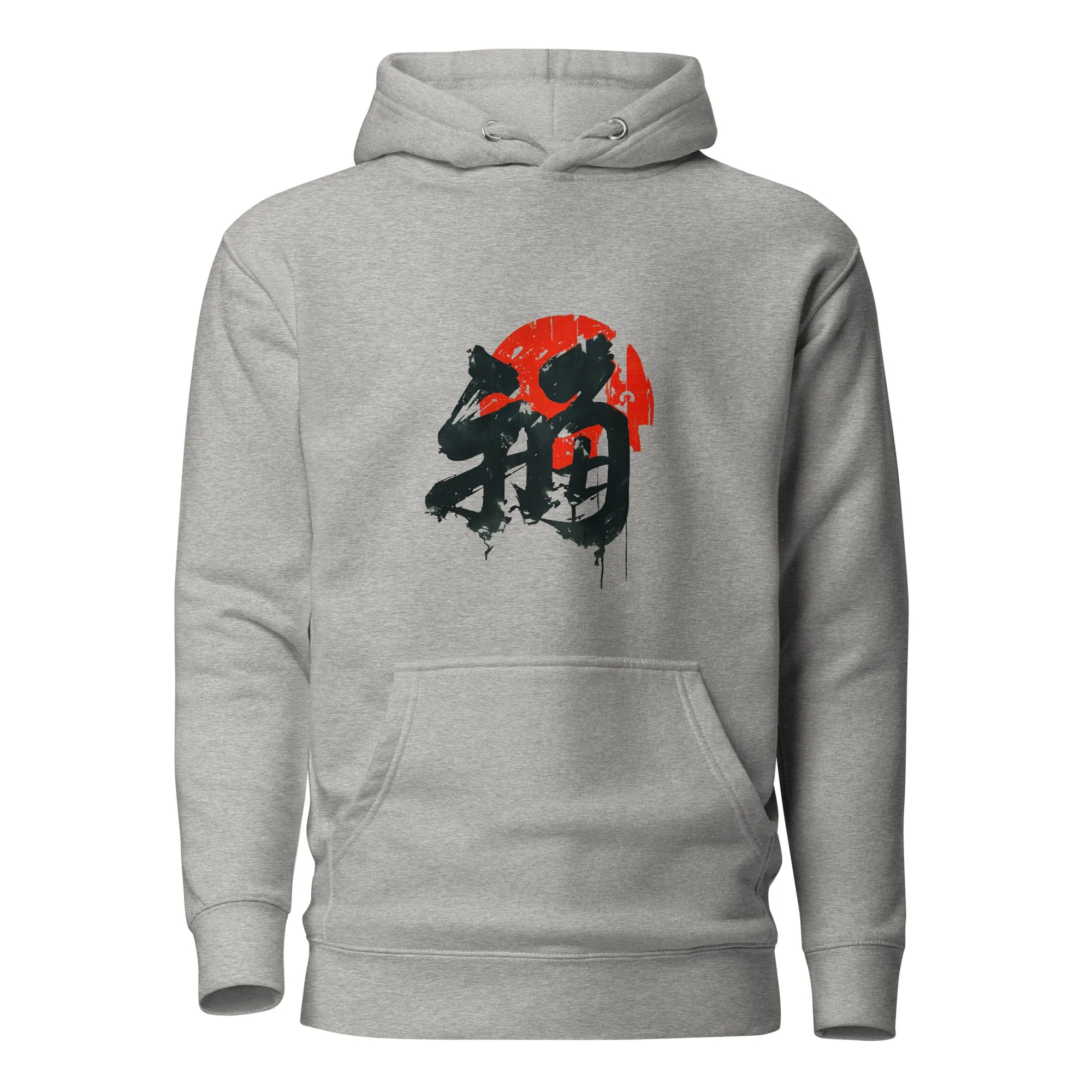 What Character Am I? - Hoodie