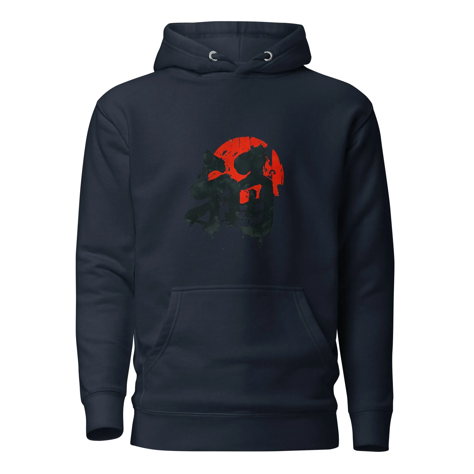 What Character Am I? - Hoodie