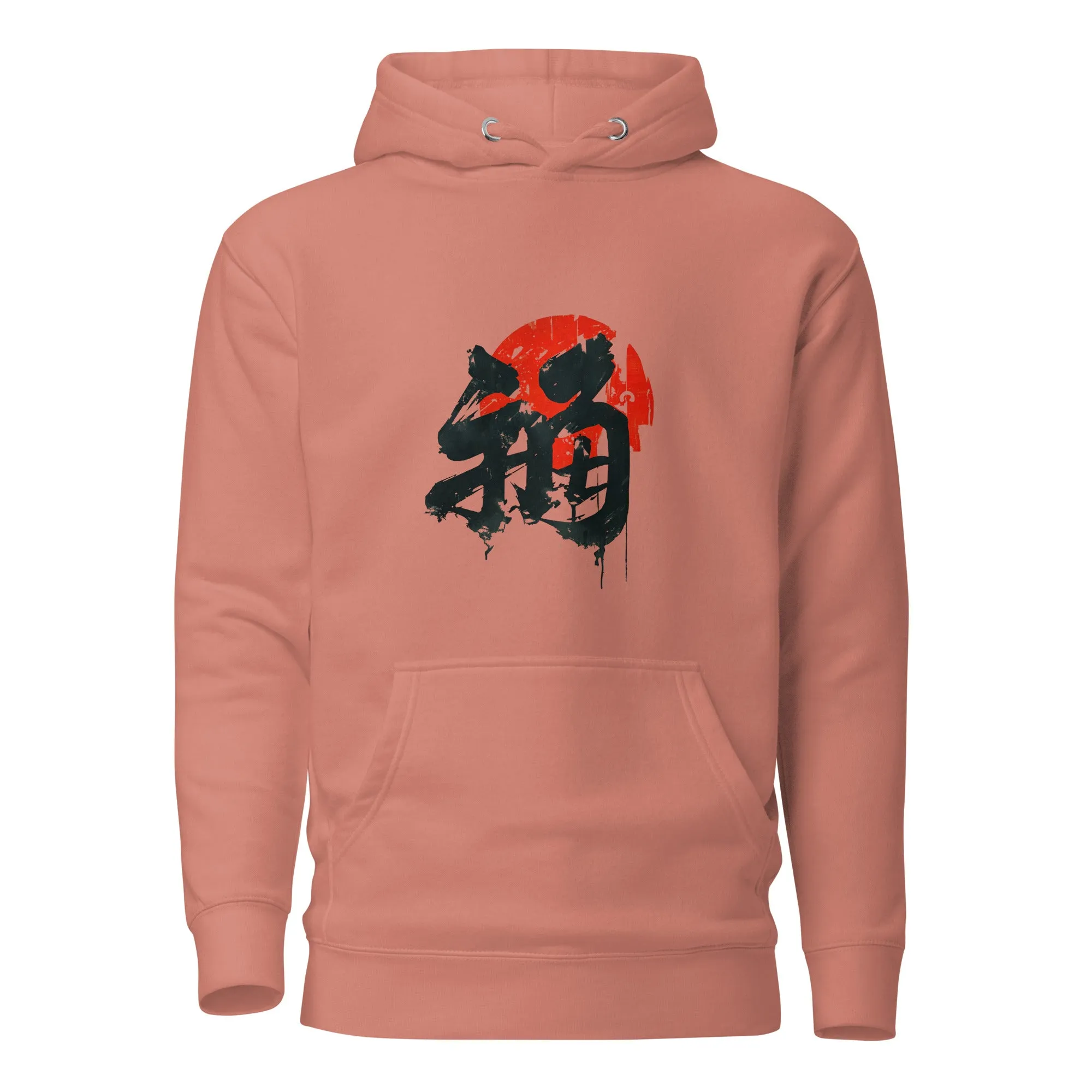 What Character Am I? - Hoodie