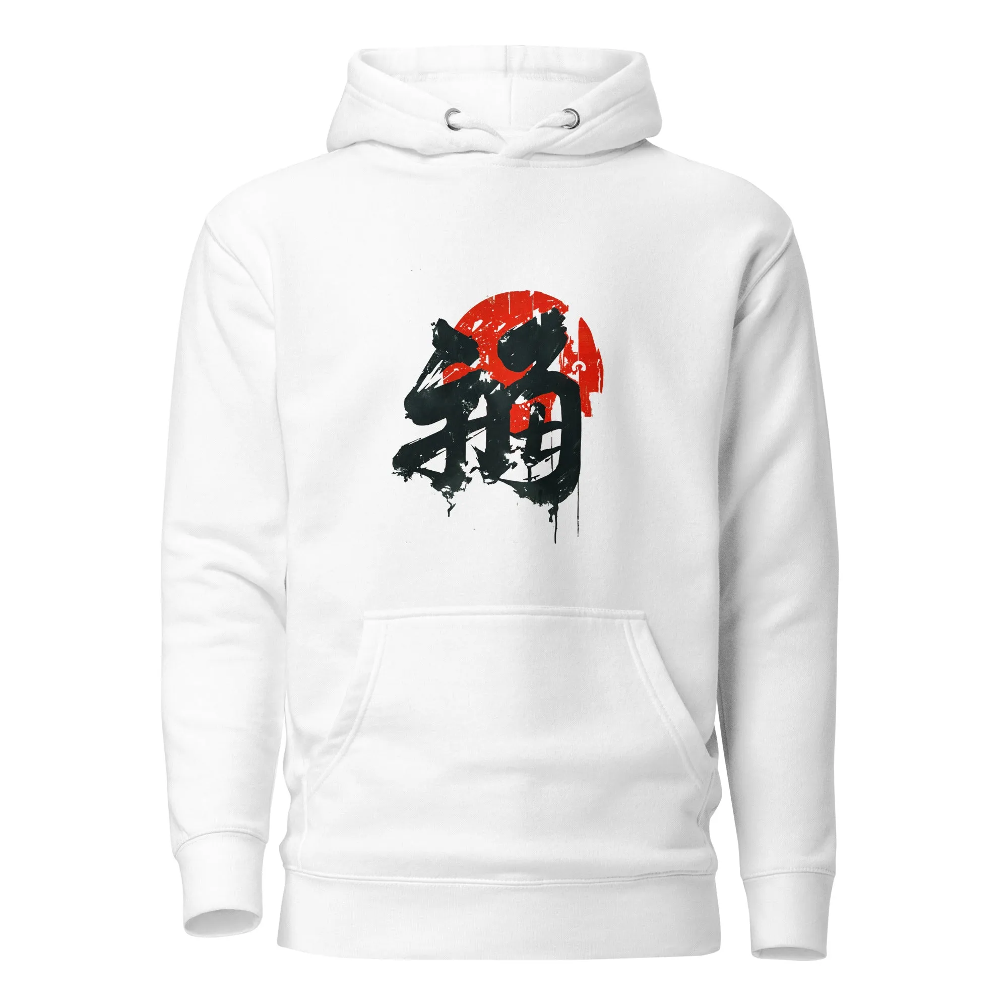 What Character Am I? - Hoodie