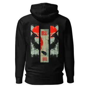 What Character Am I? - Hoodie