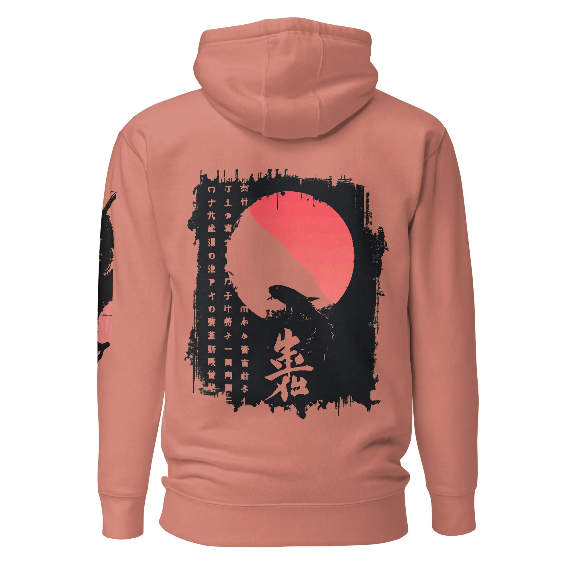 Whipping Koi - Hoodie