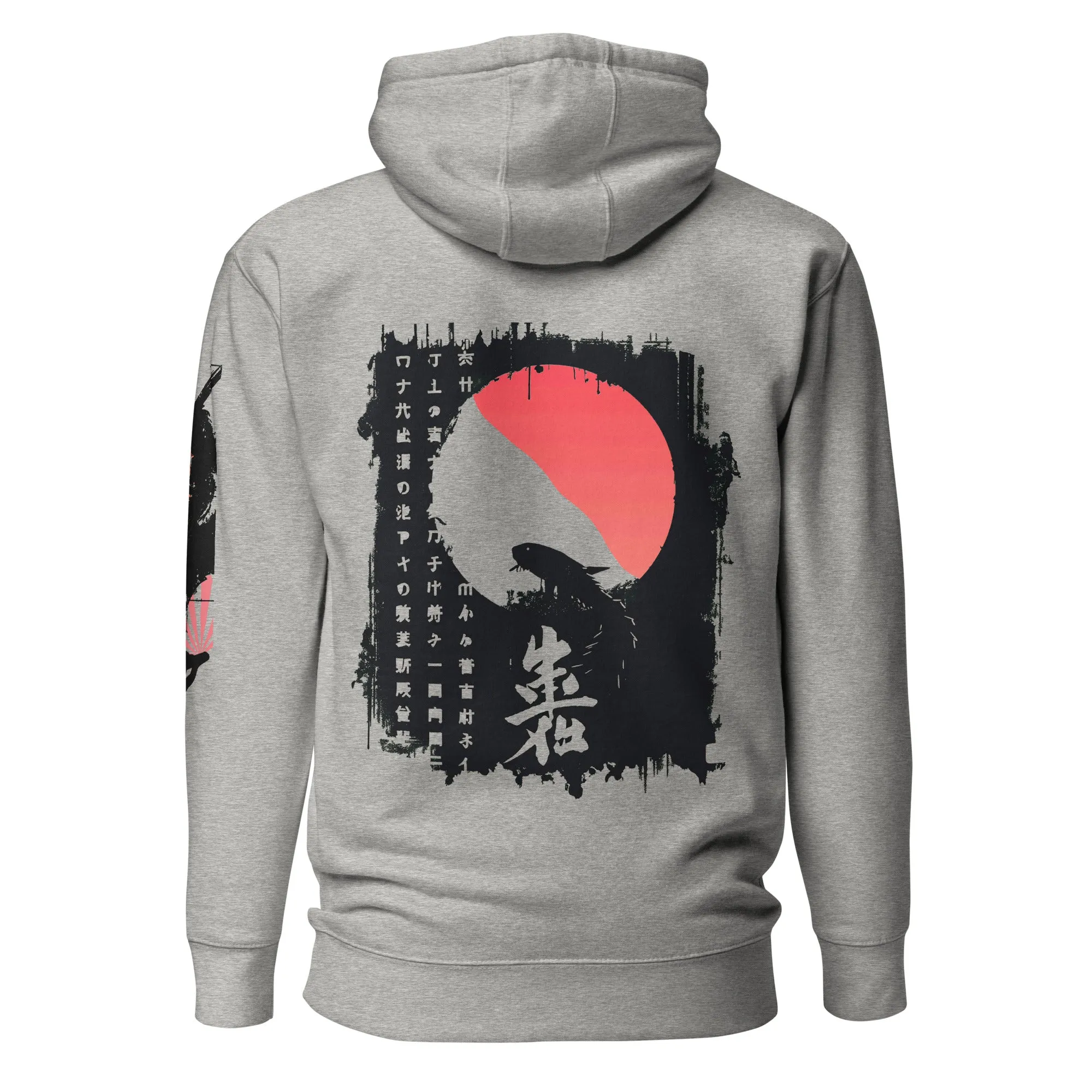 Whipping Koi - Hoodie