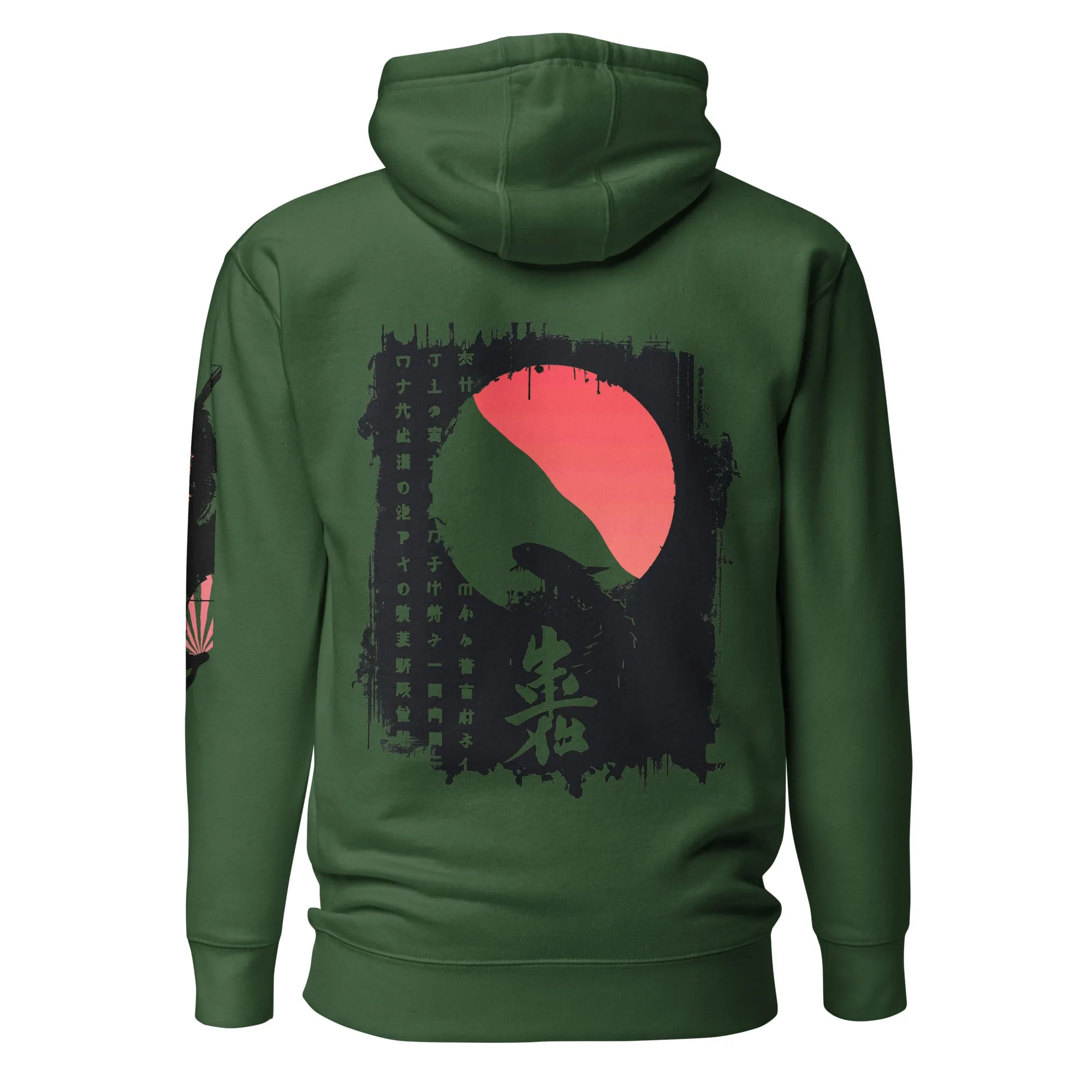 Whipping Koi - Hoodie
