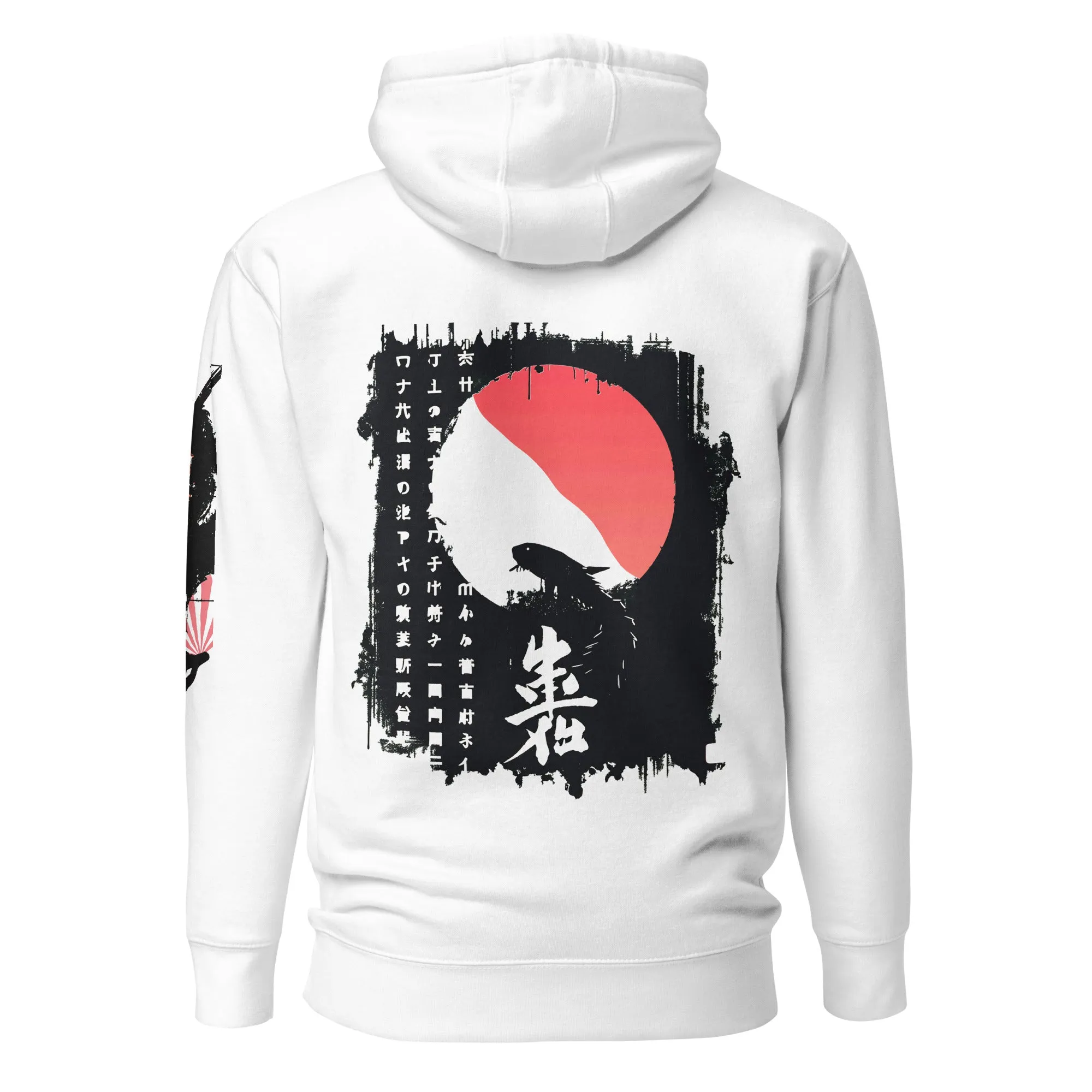Whipping Koi - Hoodie