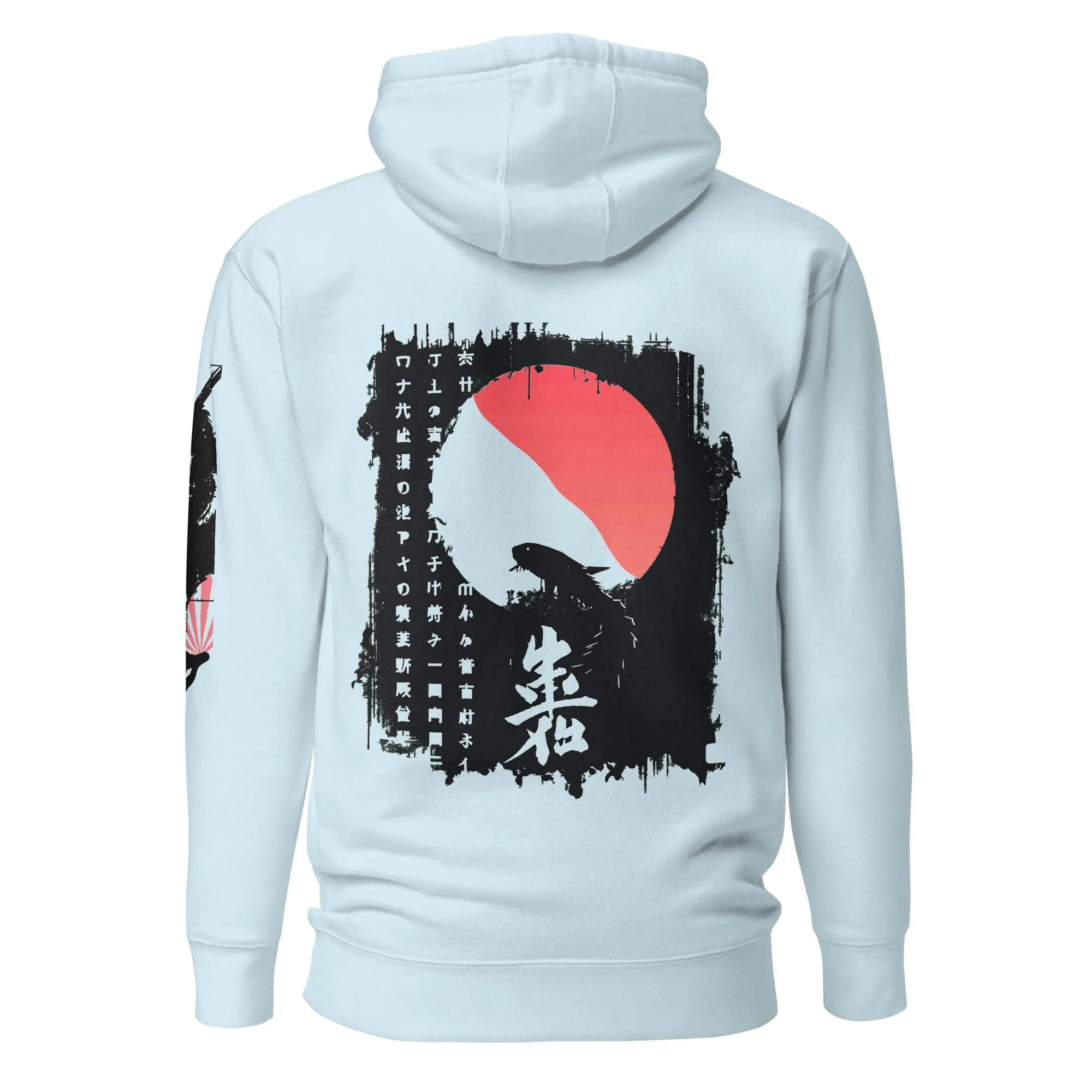 Whipping Koi - Hoodie
